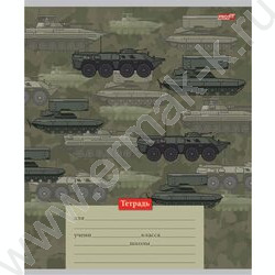 Тетрадь  12л клетка "Милитари паттерн" 5видов | Фото 4
