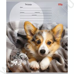 Тетрадь  12л клетка "Прелестные щеночки" 5видов | Фото 2