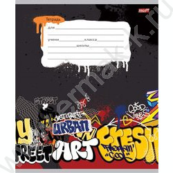 Тетрадь  12л клетка "Стиль улицы" 5видов | Фото 2