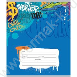 Тетрадь  12л клетка "Стиль улицы" 5видов | Фото 3