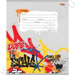 Тетрадь  12л клетка "Стиль улицы" 5видов | Фото 5