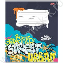 Тетрадь  12л клетка "Стиль улицы" 5видов | Фото 6