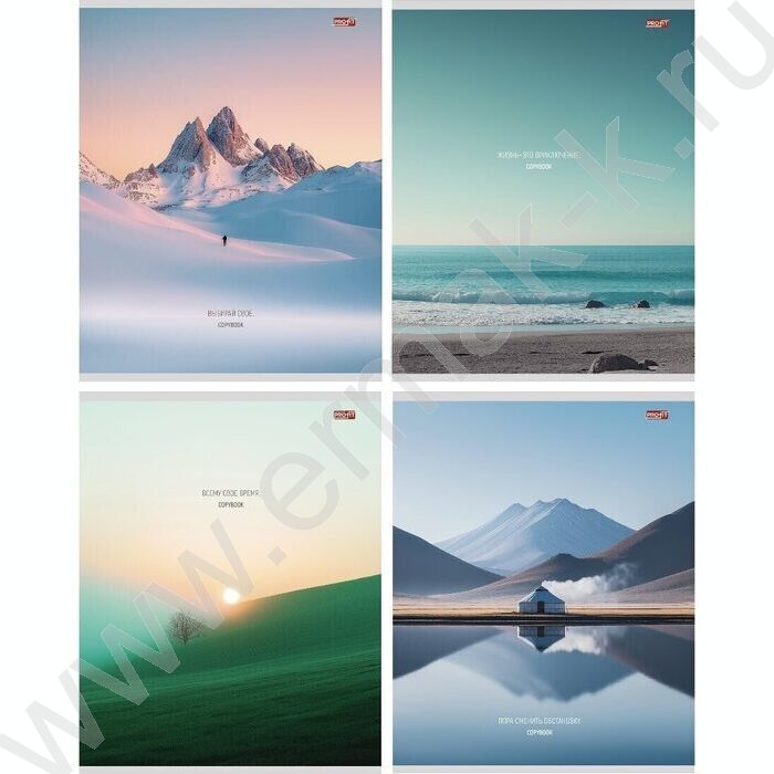 Тетрадь  80л клетка "Виды природы-2" ассорти | Фото 1