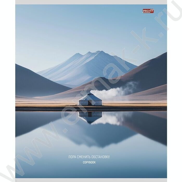 Тетрадь  80л клетка "Виды природы-2" ассорти | Фото 5