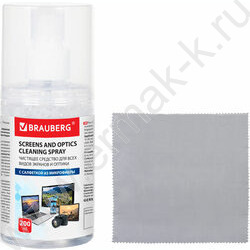 Чистящий набор для экранов всех типов и оптики, комплект салфетка и спрей, 200 мл | Фото 1