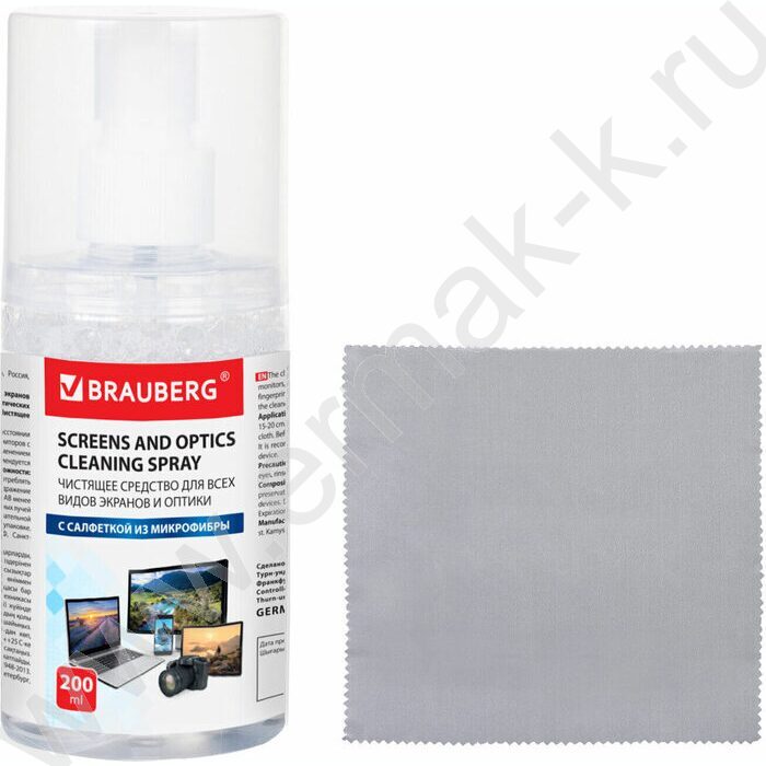Чистящий набор для экранов всех типов и оптики, комплект салфетка и спрей, 200 мл | Фото 1
