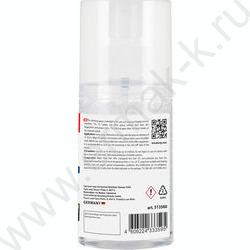 Чистящий набор для экранов всех типов и оптики, комплект салфетка и спрей, 200 мл | Фото 5