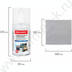 Чистящий набор для экранов всех типов и оптики, комплект салфетка и спрей, 200 мл | Фото 6