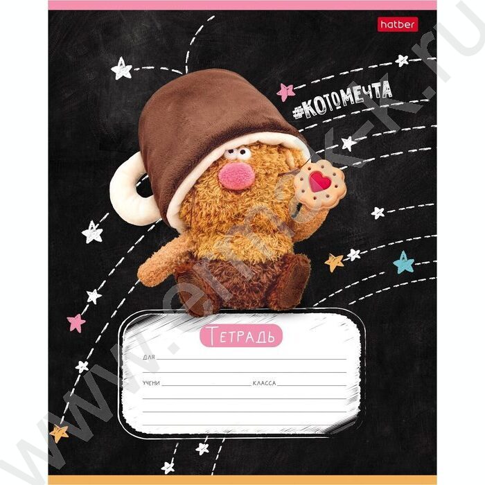 Тетрадь  18л клетка "Кофейные коты" 5видов | Фото 3