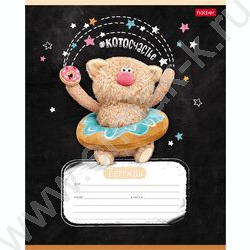 Тетрадь  18л клетка "Кофейные коты" 5видов NEW | Фото 5