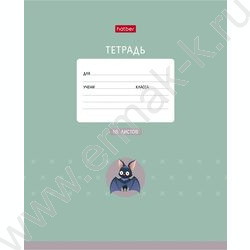 Тетрадь  18л клетка "Мышонок Creepy" 5видов NEW | Фото 4