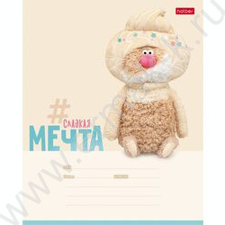 Тетрадь  18л линейка "Кофейные коты" 5видов NEW | Фото 1