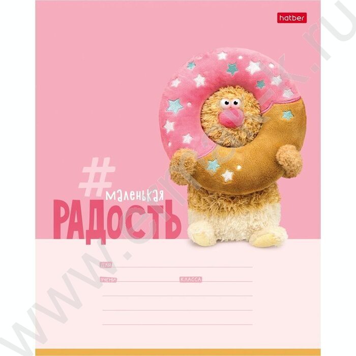 Тетрадь  18л линейка "Кофейные коты" 5видов | Фото 3