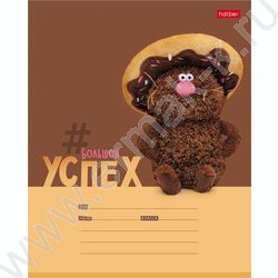 Тетрадь  18л линейка "Кофейные коты" 5видов NEW | Фото 5
