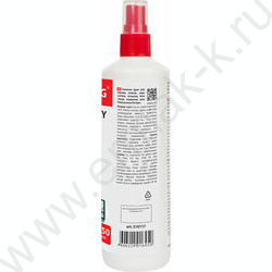 Спрей д/чистки экранов и оптики 250мл | Фото 3