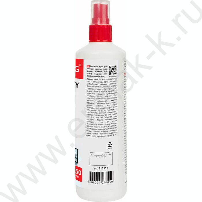 Спрей д/чистки экранов и оптики 250мл | Фото 3