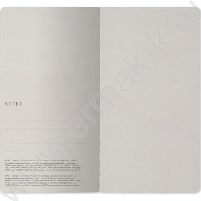 Блокнот  30л А6 "Flora.Гранат" 70 г/м2 бежевая бумага | Фото 5