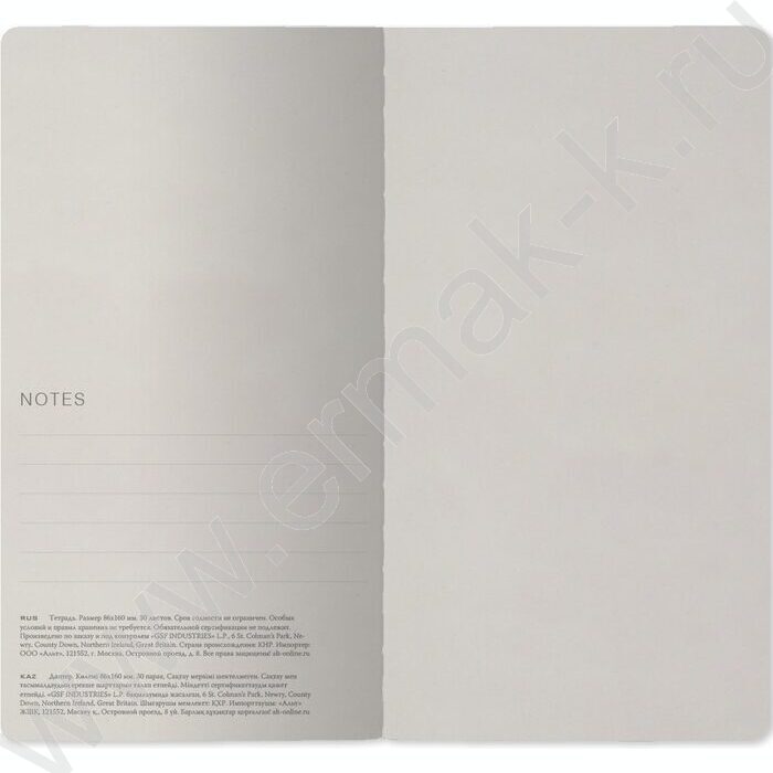 Блокнот  30л А6 "Flora.Ирисы" 70 г/м2 бежевая бумага | Фото 5