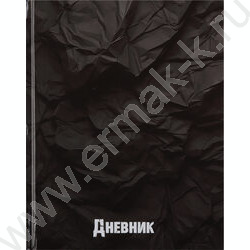 Дневник 1-11кл. /тв.обл./глянец "Черные текстуры" NEW | Фото 1