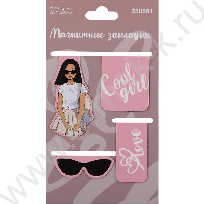 Закладки магнитные "Cool girl" набор 4шт | Фото 1