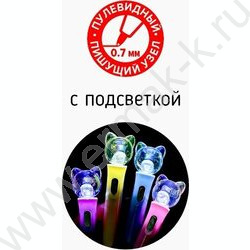 Ручка шар 0,7мм синяя /корпус пл.,с подсветкой ассорти,сменный стержень 100 мм NEW | Фото 2