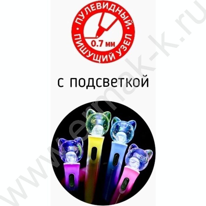 Ручка шар 0,7мм синяя /корпус пл.,с подсветкой ассорти,сменный стержень 100 мм | Фото 2