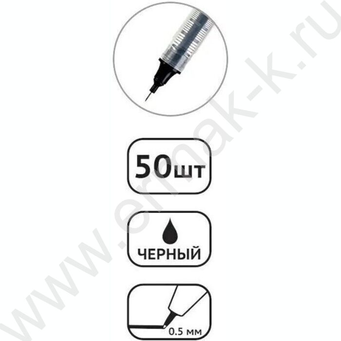 Ручка-роллер 0,5мм черная Dropi /игла,корпус пластиковый прозрачный | Фото 2