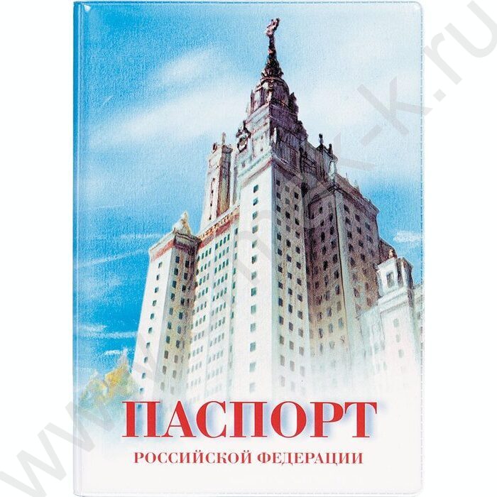 Обложка д/паспорта Столица | Фото 1