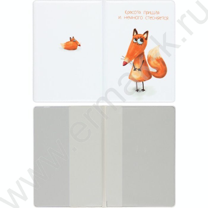 Обложка д/паспорта ПВХ "Фокся" | Фото 2