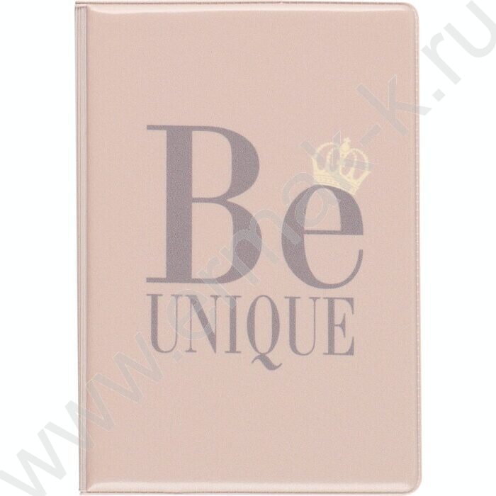 Обложка д/паспорта ПВХ "Be unique" | Фото 1