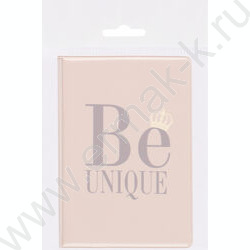 Обложка д/паспорта ПВХ "Be unique" NEW | Фото 4