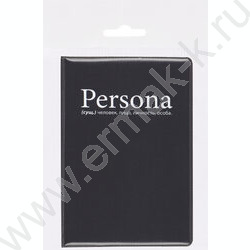 Обложка д/паспорта ПВХ "Persona" NEW | Фото 4