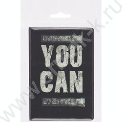 Обложка д/паспорта ПВХ "You can" NEW | Фото 4