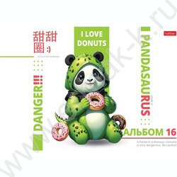 Альбом д/рисования пл.обл. 16л "Заврики" /тиснение/ NEW | Фото 3