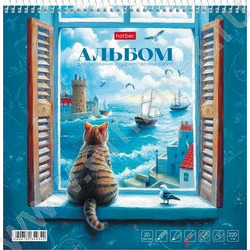 Альбом д/рисования и худ.работ-спираль 20л 220гр "Кот и море" /жесткая подложка/ NEW | Фото 1