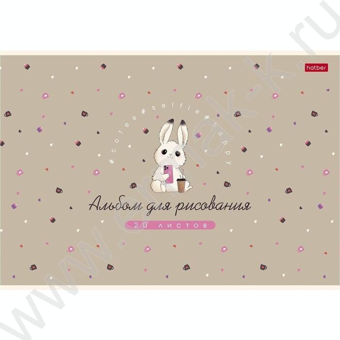 Альбом д/рисования 20л "Милашка Банни" /ламинация Soft-touch/ 5видов | Фото 1
