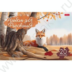 Альбом д/рисования 20л "Рыжие лисички" /мат ламин,тиснение/ 5видов NEW | Фото 3