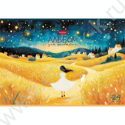 Альбом д/рисования пл.обл. 24л "Навстречу к звездам" NEW | Фото 2