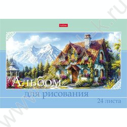 Альбом д/рисования 24л "Живописные домики" /ламинация Soft-touch/ 5видов NEW | Фото 4