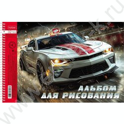 Альбом д/рисования-спираль 32л "Ассорти- Выпуск №4" /перфорация/ 5видов NEW | Фото 5