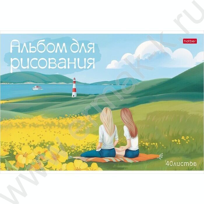 Альбом д/рисования 40л "Наедине с собой" /ламинация Soft-touch/ 5видов | Фото 1