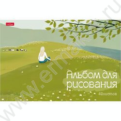 Альбом д/рисования 40л "Наедине с собой" /ламинация Soft-touch/ 5видов NEW | Фото 2