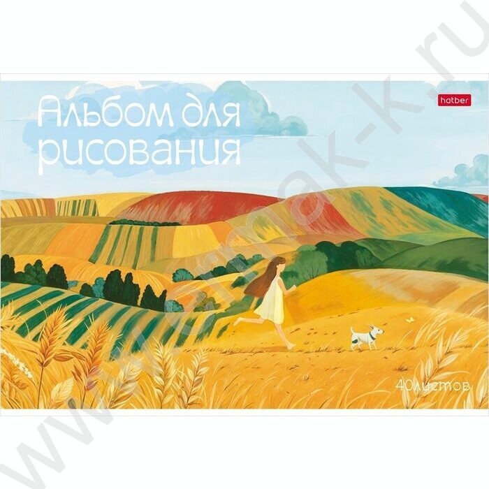 Альбом д/рисования 40л "Наедине с собой" /ламинация Soft-touch/ 5видов | Фото 5