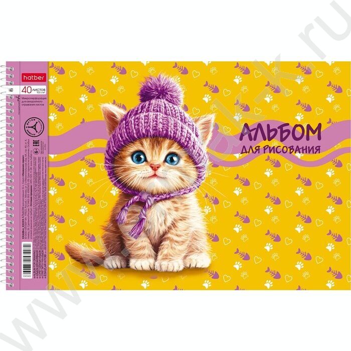 Альбом д/рисования-спираль 40л "Мы-котики!" /перфорация/ 4вида | Фото 3