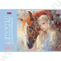 Альбом д/рисования 48л "Ассорти- Выпуск №4" ассорти NEW | Фото 3
