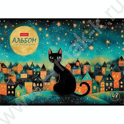 Альбом д/рисования пл.обл. 48л "Лунный котик" ассорти NEW | Фото 5