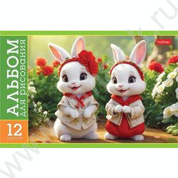 Альбом д/рисования 12л А5 "Пушистые милашки" NEW | Фото 1