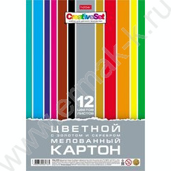 Картон цв. мелов. А4 12л/12цв Creative Set /с золотом и серебром NEW | Фото 1
