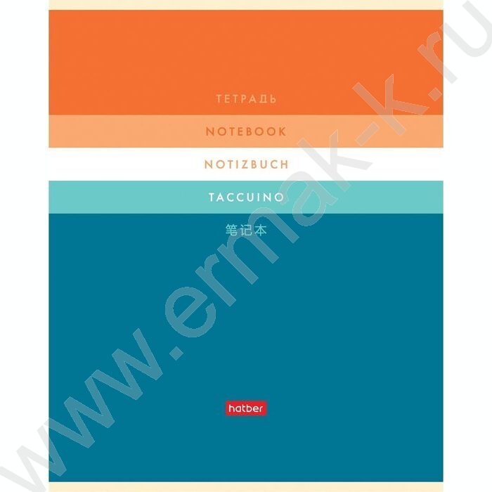 Тетрадь  40л линейка "Colors" /ламинация Soft-touch/ 5видов | Фото 4