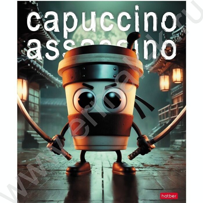 Тетрадь  48л клетка "Brain rot content" 5видов | Фото 3